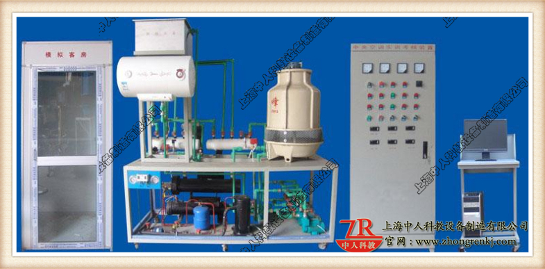 現代建筑暖通綜合實訓系統