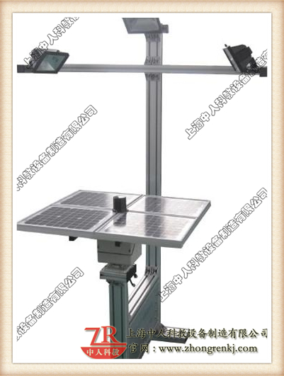 太陽能自動跟蹤發電實訓系統