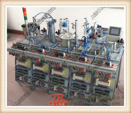 模塊化生產培訓系統