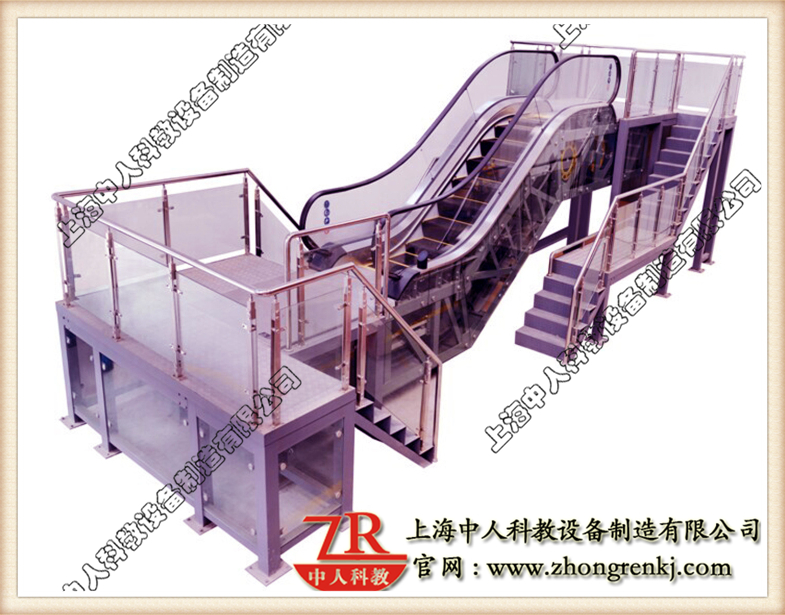 自動扶梯安裝、維修與保養實訓考核裝置