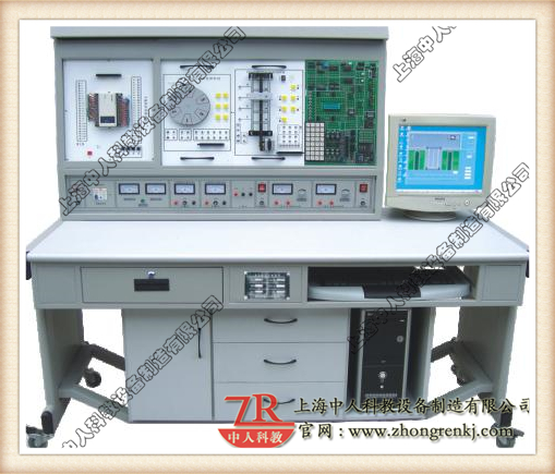 可編程控制實驗及單片機實驗開發系統綜合實驗裝置