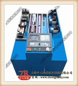 數控銑床操控維修實訓裝置