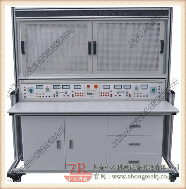 網孔型初級維修電工實訓考核裝置