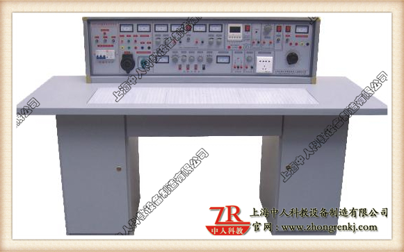 通用智能型電工、電子實驗室成套設備