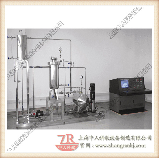 過程裝備與控制工程專業基本實驗綜合裝置