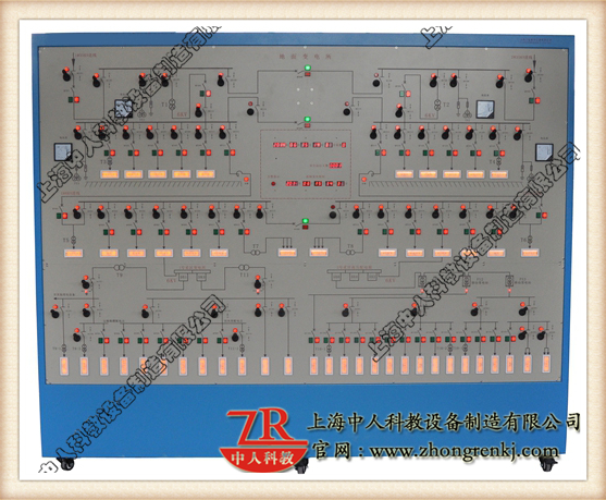 礦井供電系統模擬操作裝置