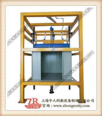 電梯井道設(shè)施安裝與調(diào)試實訓考核裝置