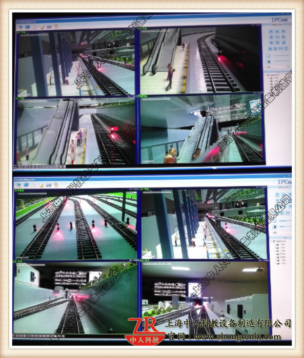 司機視角的列車出站監控畫面