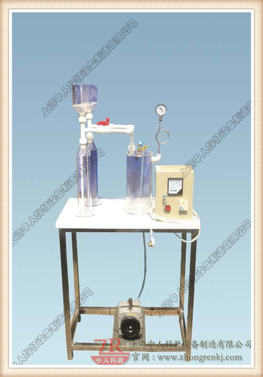 污泥脫水性能實驗系統