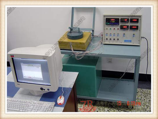 穩態平板法測定絕熱材料導熱系數實驗臺