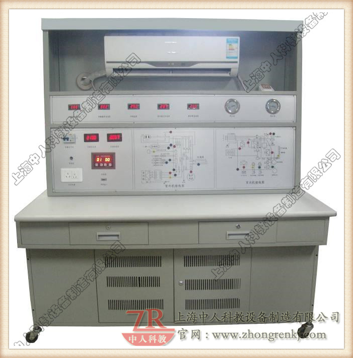 變頻空調實訓考核裝置