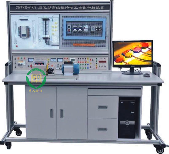 網孔型高級維修電工實訓裝置