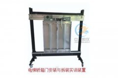 智能交通信號協調控制一體化系統,智能交通信號實訓平臺(圖1) 智能交通信號協調控制一體化系統,智能交通信號實訓平臺(圖1)