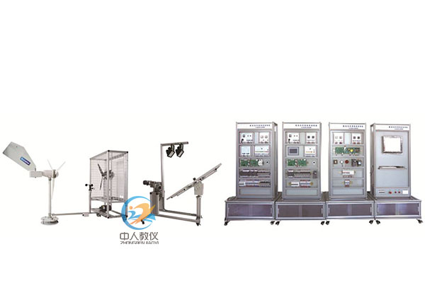 風(fēng)光互補(bǔ)發(fā)電實訓(xùn)系統(tǒng),風(fēng)光互補(bǔ)發(fā)電教學(xué)設(shè)備