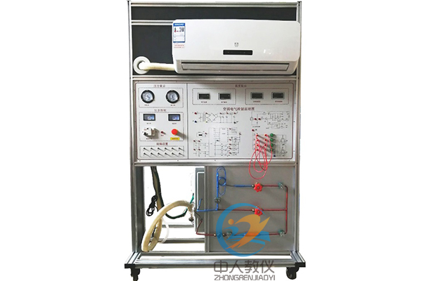 分體空調(diào)實訓考核裝置,分體式空調(diào)實驗裝置,分體空調(diào)考核實訓