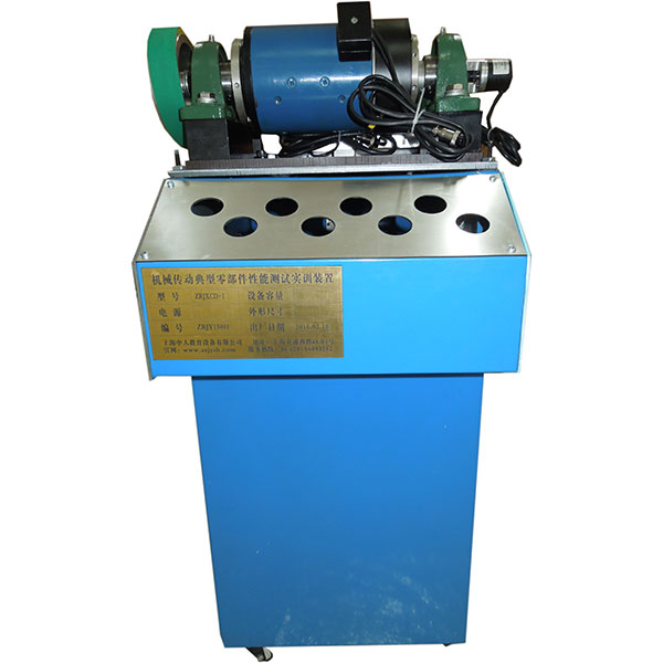 中人ZRJX-LBJ機(jī)械傳動(dòng)典型零部件性能測試實(shí)驗(yàn)臺(tái)
