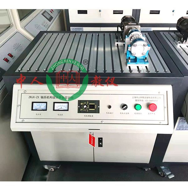 軸系機構設計實驗裝置(圖1) 軸系機構設計實驗裝置,前橋轉向實驗裝置