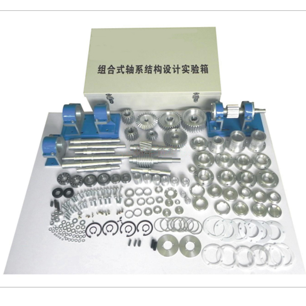 組合式鋁制軸系實訓裝置(圖1) 集合式鋁制軸系實驗裝置,強迫對流空氣橫掠平實操實操操作面板放熱系數(shù)測量試驗實驗臺