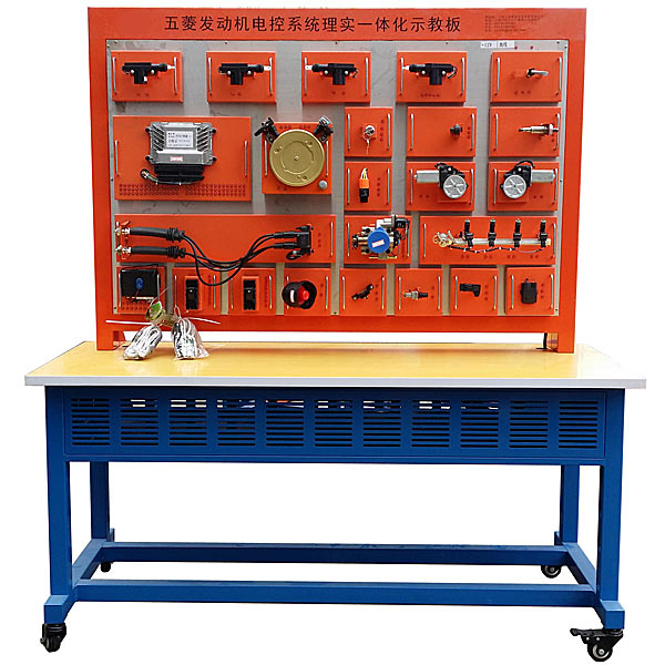 汽車傳感器與執(zhí)行器綜合實(shí)訓(xùn)臺(tái)(圖1) 汽車傳感器與執(zhí)行器綜合實(shí)驗(yàn)臺(tái),插齒機(jī)教學(xué)實(shí)驗(yàn)裝置