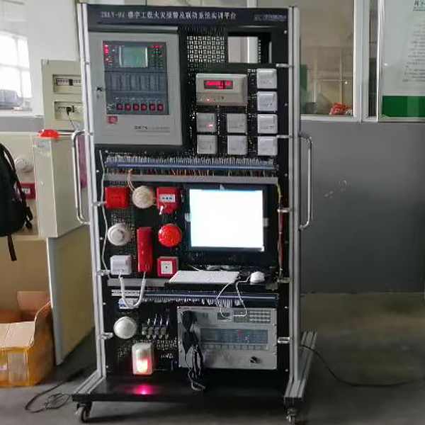 【新型】中人ZRLY-HZ樓宇工程火災(zāi)報警及聯(lián)動系統(tǒng)實(shí)訓(xùn)平臺