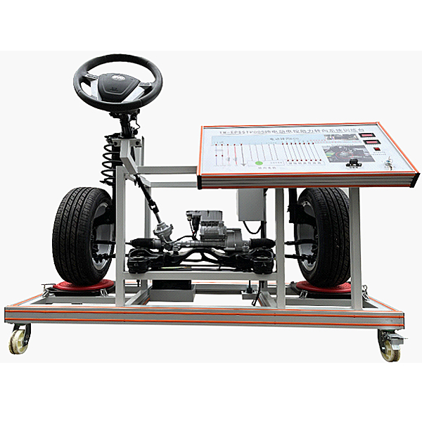 電動車轉向助力(EPS)實驗臺(圖1) 電動車轉向助力(EPS)實驗臺,燃氣供暖循環綜合實驗裝置
