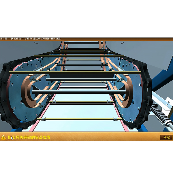 自動扶梯安裝與維保實驗裝置(圖1) 自動扶梯裝配與維保實驗裝置,消防技能實驗臺