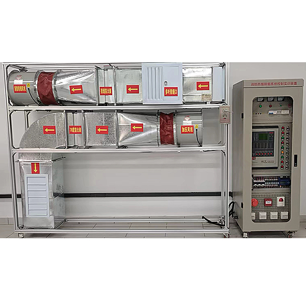 消防防排煙通風實驗裝置(圖1) 消防防排煙通風實驗裝置,新能源高壓安全模仿實驗臺