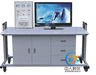 工控領域新起點,PLC實驗臺引領技術革新潮流(圖1) 工控領域新起點,PLC實驗臺引領技術革新潮流(圖1)