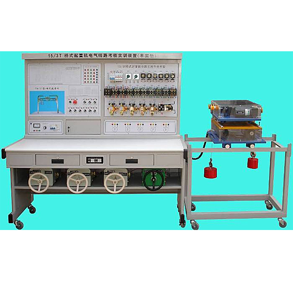 實(shí)驗(yàn)驗(yàn)證,PLC實(shí)驗(yàn)臺(tái)助你掌握工控核心原理(圖1) 實(shí)驗(yàn)驗(yàn)證,PLC實(shí)驗(yàn)臺(tái)助你掌握工控核心原理(圖1)