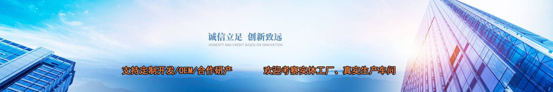 從傳統到現代,PLC實驗臺引領工業智能發展(圖1) 從傳統到現代,PLC實驗臺引領工業智能發展(圖1)