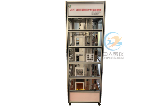 助力電工學員成為行業翹楚：電工實訓臺的重要作用(圖1)