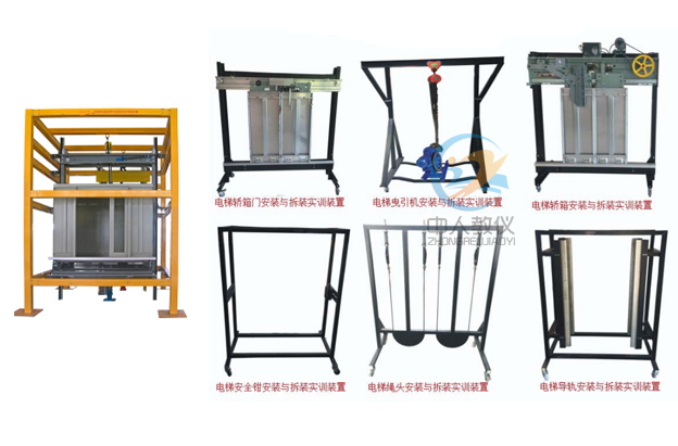 電工實(shí)訓(xùn)臺(tái)的樣式與種類，你了解多少？(圖1)