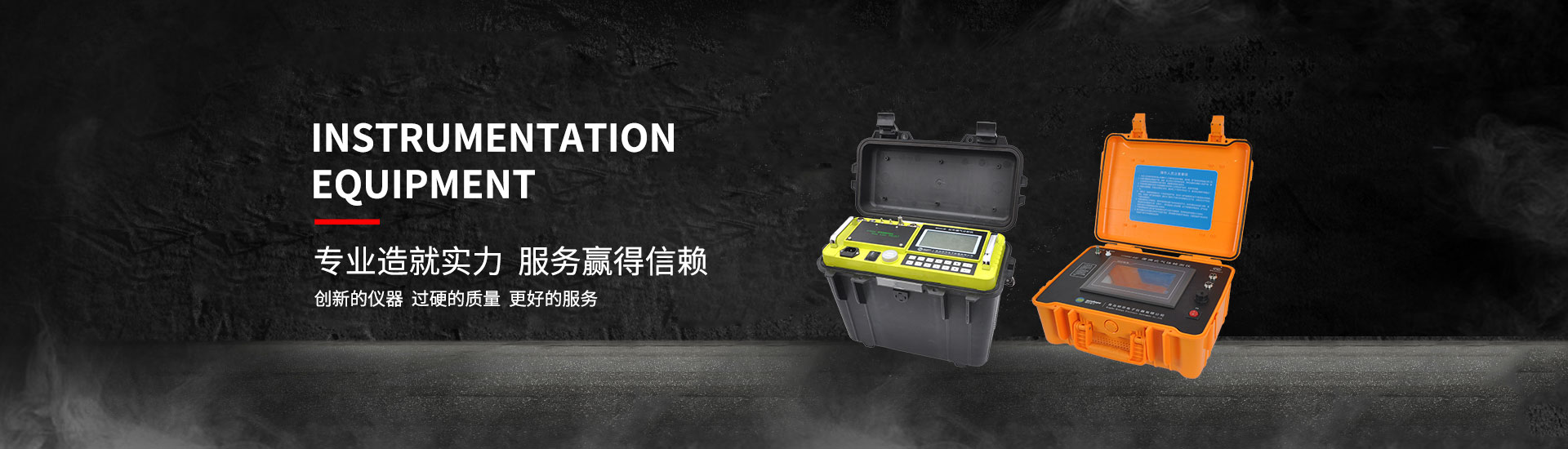 現代教育利器-電工實訓臺帶來的革新！(圖2)