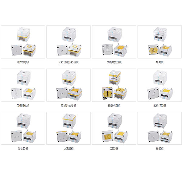 提升工作效率的不二選擇——深入了解PLC實(shí)驗(yàn)臺的魅力(圖2) 提升工作效率的不二選擇——深入了解PLC實(shí)驗(yàn)臺的魅力(圖2)