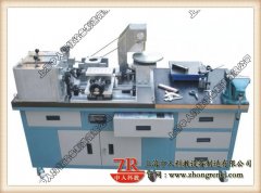 plc實(shí)驗(yàn)裝置論文外文翻譯(圖2) plc實(shí)驗(yàn)裝置論文外文翻譯(圖2)