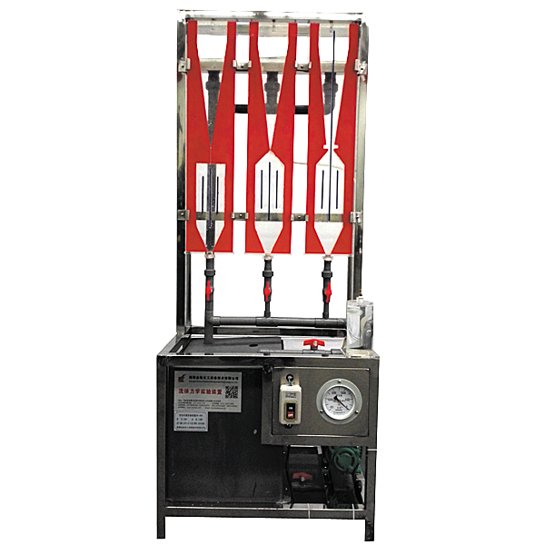 plc搶答器實驗原理(圖2) plc搶答器實驗原理(圖2)