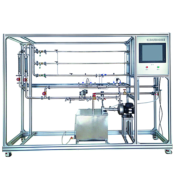 數字型流體力學綜合實驗裝置,動力總成拆卸裝配作業實驗裝置
