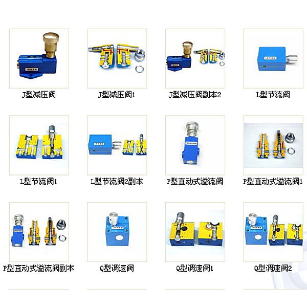 電工實(shí)訓(xùn)板接線工藝(圖1)