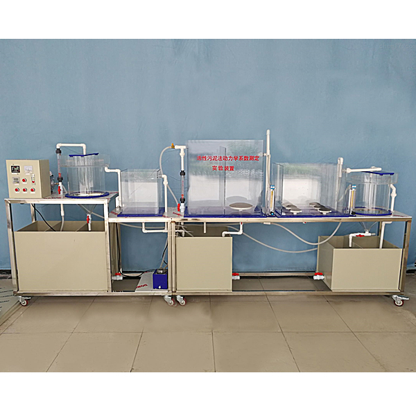 維修電工實訓報告總結1000字(圖1)