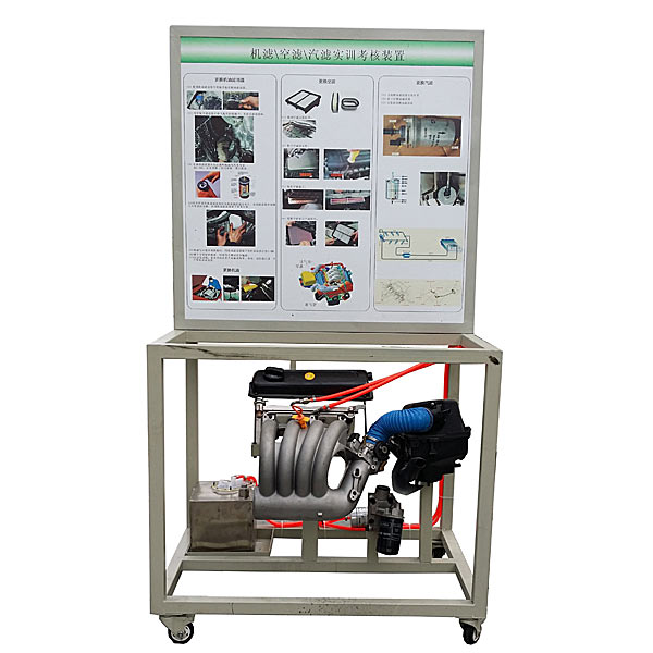 維修電工實訓(xùn)臺賬模板下載(圖2) 維修電工實訓(xùn)臺賬模板下載(圖2)