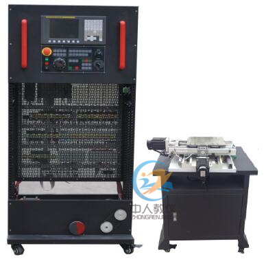 電工實訓報告3000例字(圖1) 電工實訓報告3000例字(圖1)