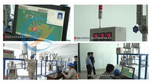 液壓實驗操作應注意的事項有哪些,機構組合創新設計實驗(圖2)