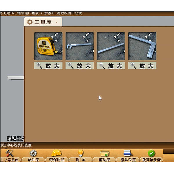 液壓實驗臺結(jié)構(gòu)圖解,機構(gòu)運動創(chuàng)新設(shè)計方案拼裝案例分析(圖2) 液壓實驗臺結(jié)構(gòu)圖解,機構(gòu)運動創(chuàng)新設(shè)計方案拼裝案例分析(圖2)