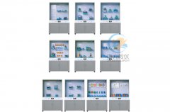 液壓試驗臺工作原理圖解,機構運動方案創新設計圖(圖1)