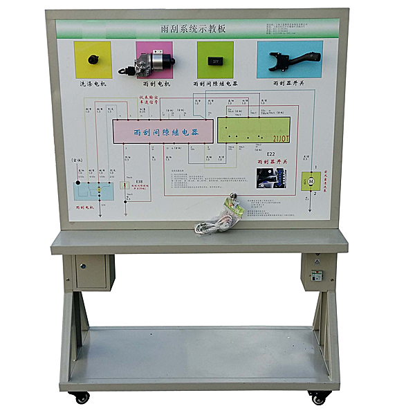 液壓元件試驗臺,機械創新設計實訓(圖1)