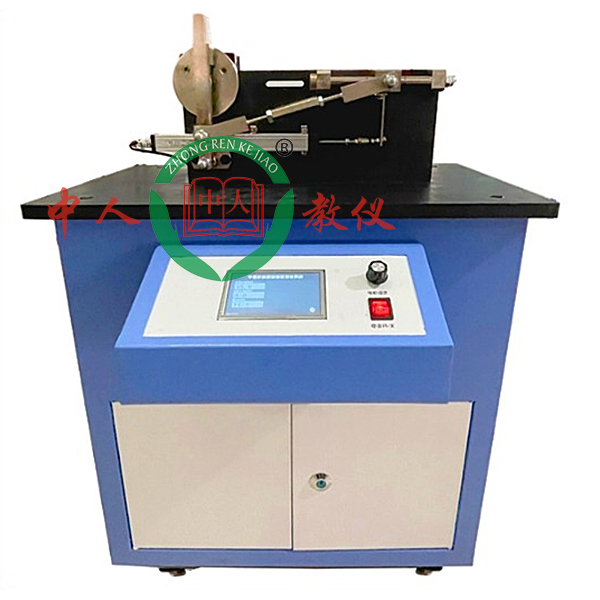 液壓試驗臺設計圖紙,機構運動創新設計方案實驗目的和意義(圖4) 液壓試驗臺設計圖紙,機構運動創新設計方案實驗目的和意義(圖4)