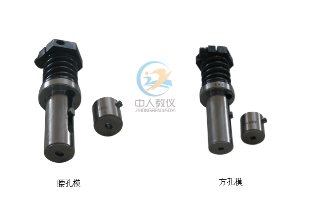 液壓實驗室設備生產(chǎn)廠家,參觀機械實驗室的心得體會(圖3) 液壓實驗室設備生產(chǎn)廠家,參觀機械實驗室的心得體會(圖3)