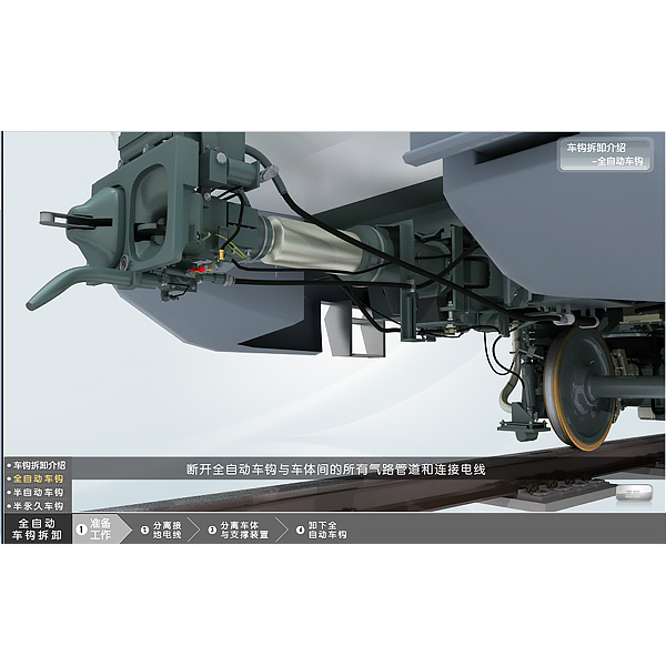 蝸桿齒輪傳動原理,機械裝配與調試實訓平臺多少錢合適呢啊(圖2) 蝸桿齒輪傳動原理,機械裝配與調試實訓平臺多少錢合適呢啊(圖2)