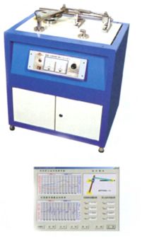 齒輪傳動設(shè)計實驗報告,機械原理機構(gòu)搭接實驗總結(jié)怎么寫好呢英語(圖3) 齒輪傳動設(shè)計實驗報告,機械原理機構(gòu)搭接實驗總結(jié)怎么寫好呢英語(圖3)
