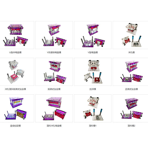 齒輪傳動實驗實驗原理視頻詳解,機械設計原理實訓平臺(圖1) 齒輪傳動實驗實驗原理視頻詳解,機械設計原理實訓平臺(圖1)